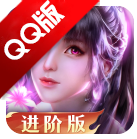 新斗罗大陆腾讯版本v1.9.9 最新版