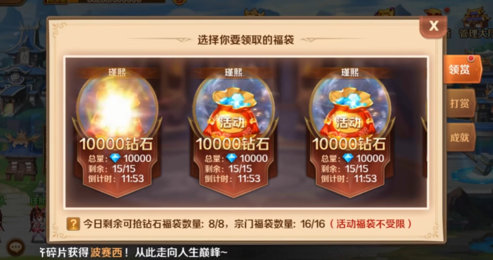 �¶��޴�½��Ѷ�汾v1.9.9 ���°�