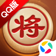 全民象棋应用宝版v5.10.16.2 最新版