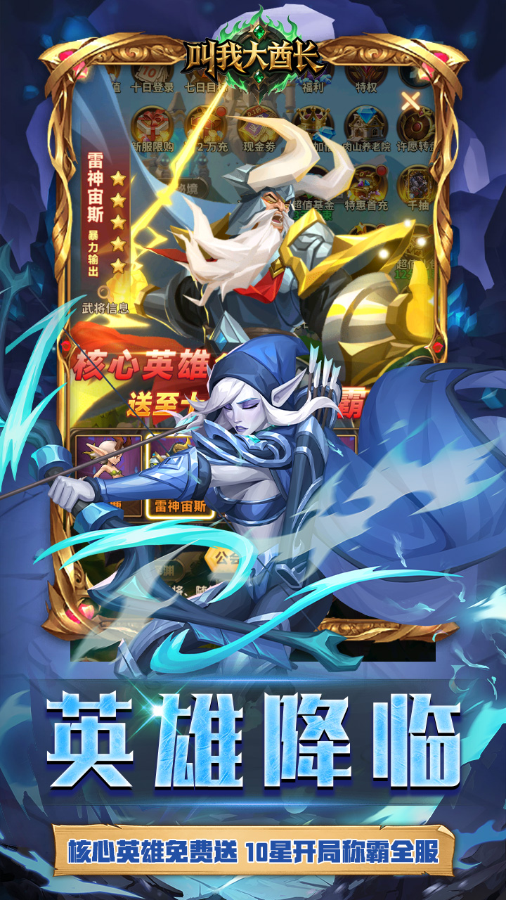 ���Ҵ�����0.1��v1.0.0 ��׿��