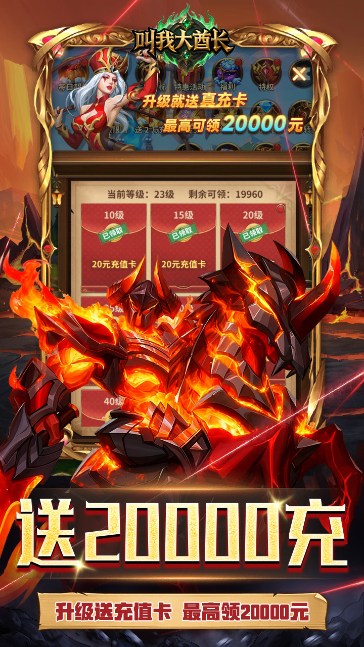 ���Ҵ�����0.1��v1.0.0 ��׿��