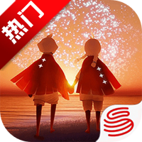 光遇官服v0.15.0 最新版