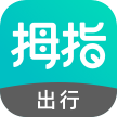 拇指出行司机端appv1.7.0 最新版
