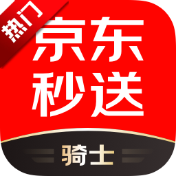 京东秒送骑士app最新版本v12.17.1 安卓版