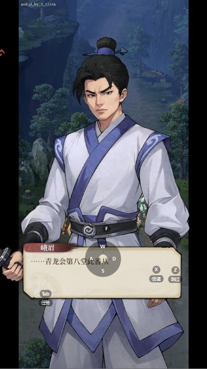 ����Ⱥ��¼�������°�v1.8.0 ��׿��