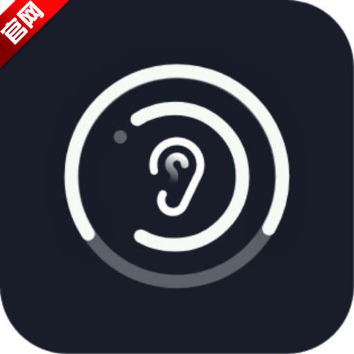 useeEar挖耳勺App最新版v1.0.089 手机版