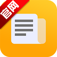 久久便签app手机版(备忘录记事本)v11.9.73 最新版