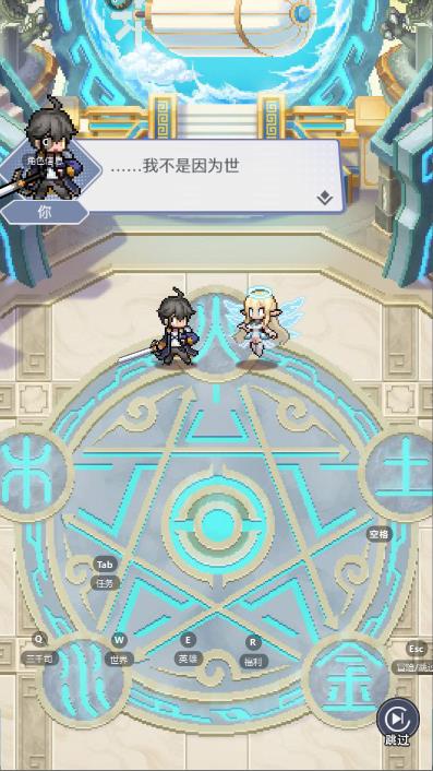 ��ǧ�������ιٷ����°�v1.17.0 ��׿��