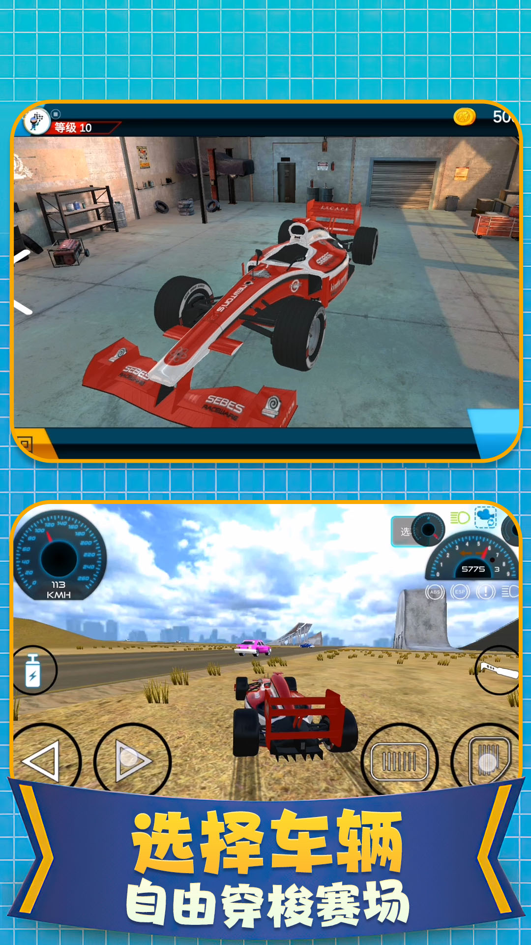 ����쭳���Ϸ���°�v14.250522.160 ��׿��