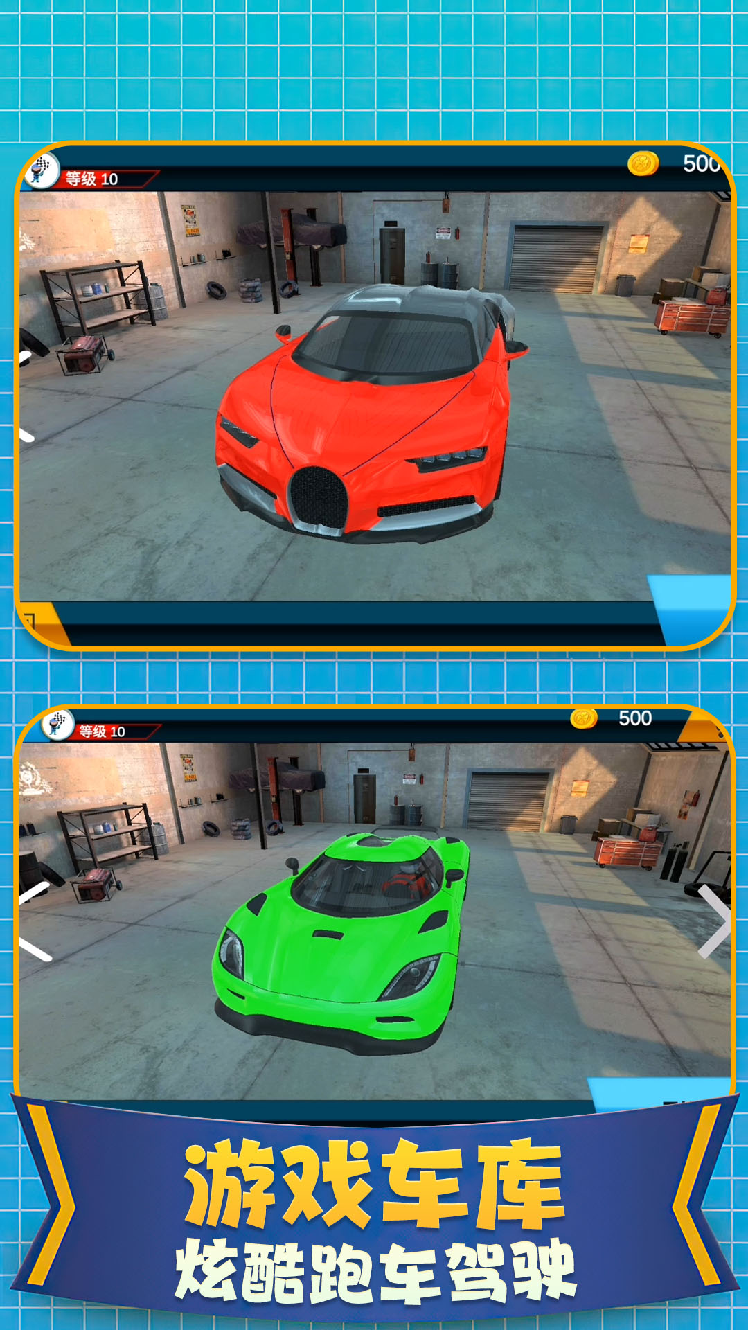 ����쭳���Ϸ���°�v14.250522.160 ��׿��