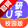 外研优学校园版app安卓版(外研U学校园版)v5.8.0 最新版