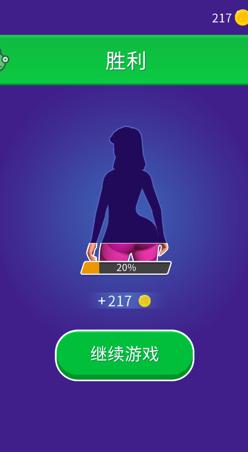 ���ʴ���սС��Ϸ�ֻ���v1.1.9 ���°�