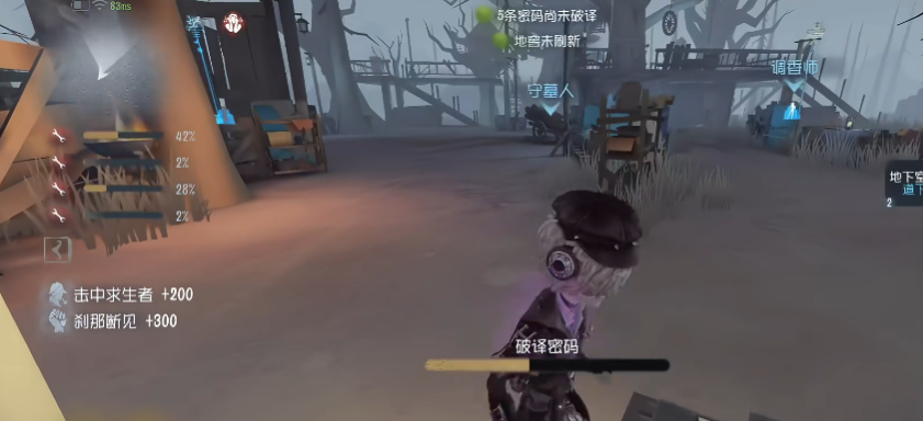 �����˸�ٷ�v2025.1208.2016 ��׿��