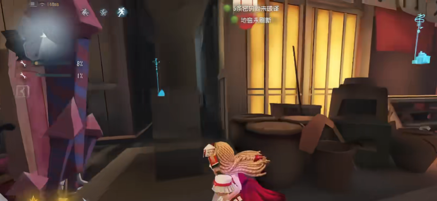 �����˸�ٷ�v2025.1208.2016 ��׿��