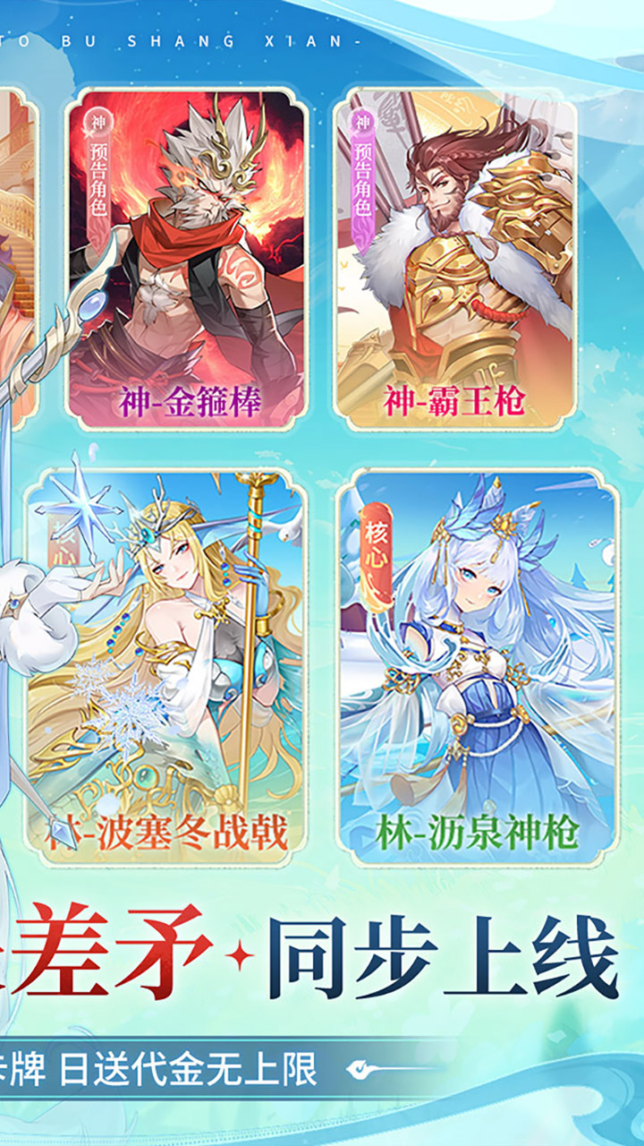 �ٴ�����¼0.1������Ͱ�v1.0 ���°�