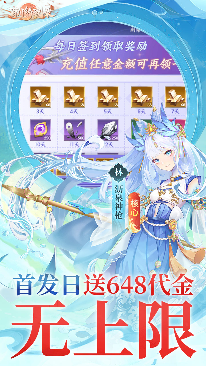 �ٴ�����¼0.1������Ͱ�v1.0 ���°�