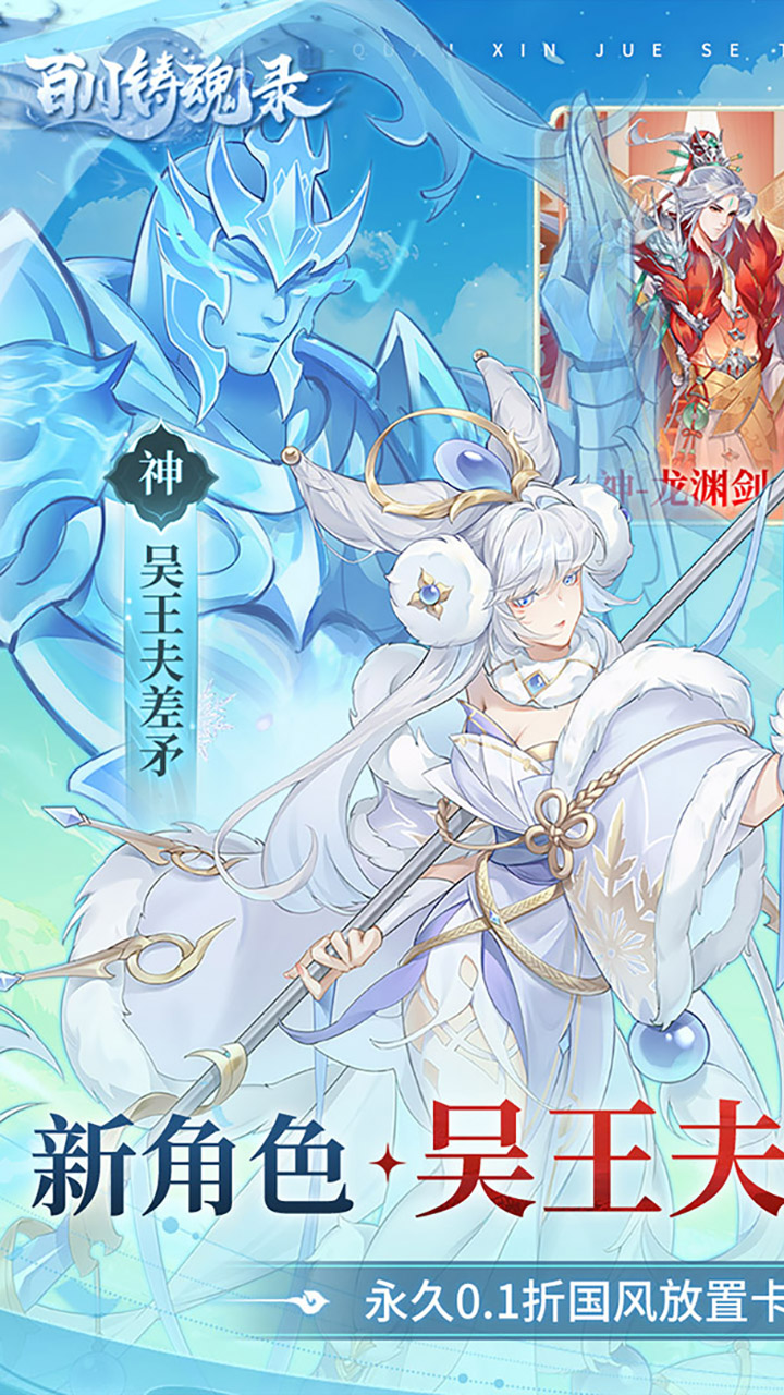 �ٴ�����¼0.1������Ͱ�v1.0 ���°�