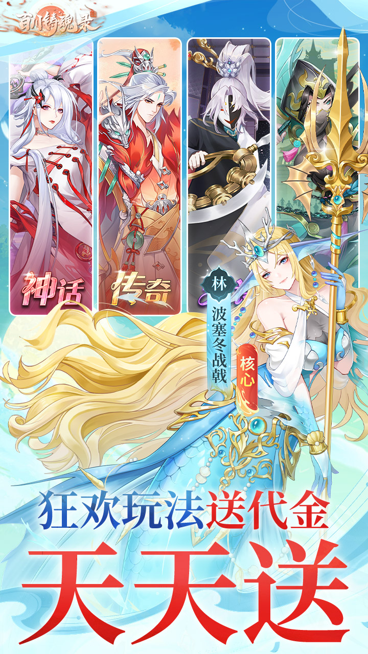 �ٴ�����¼0.1������Ͱ�v1.0 ���°�