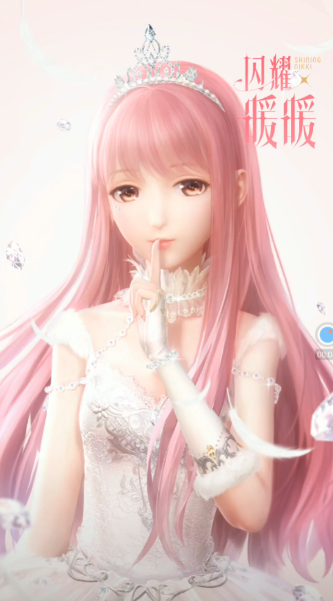 ��ҫůů��Ѷ������v5.1.2233175 ���°�