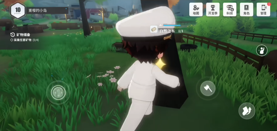 ��������Ӧ�ñ���v9.6.11 ���°�