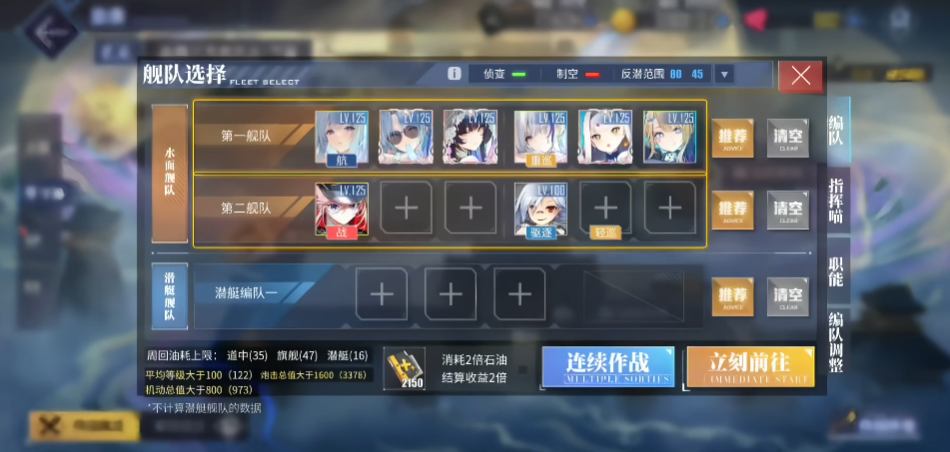 ��������Ӧ�ñ���v9.6.11 ���°�