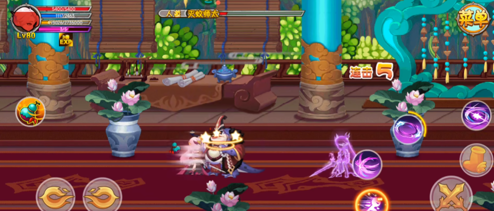 ��������OL4399�汾v15.9.2 ���°�