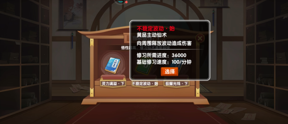 ��������OL4399�汾v15.9.2 ���°�