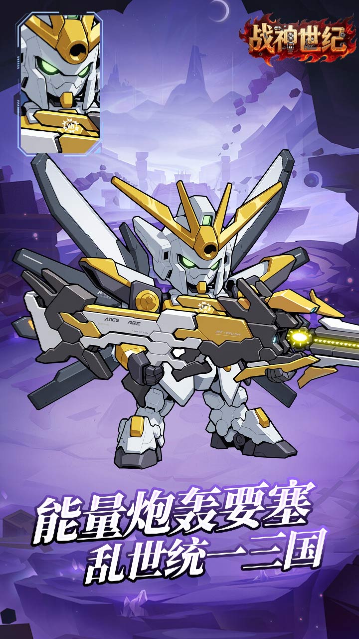 ս�����ͻ�������0.1��v1.0.0 ���°�