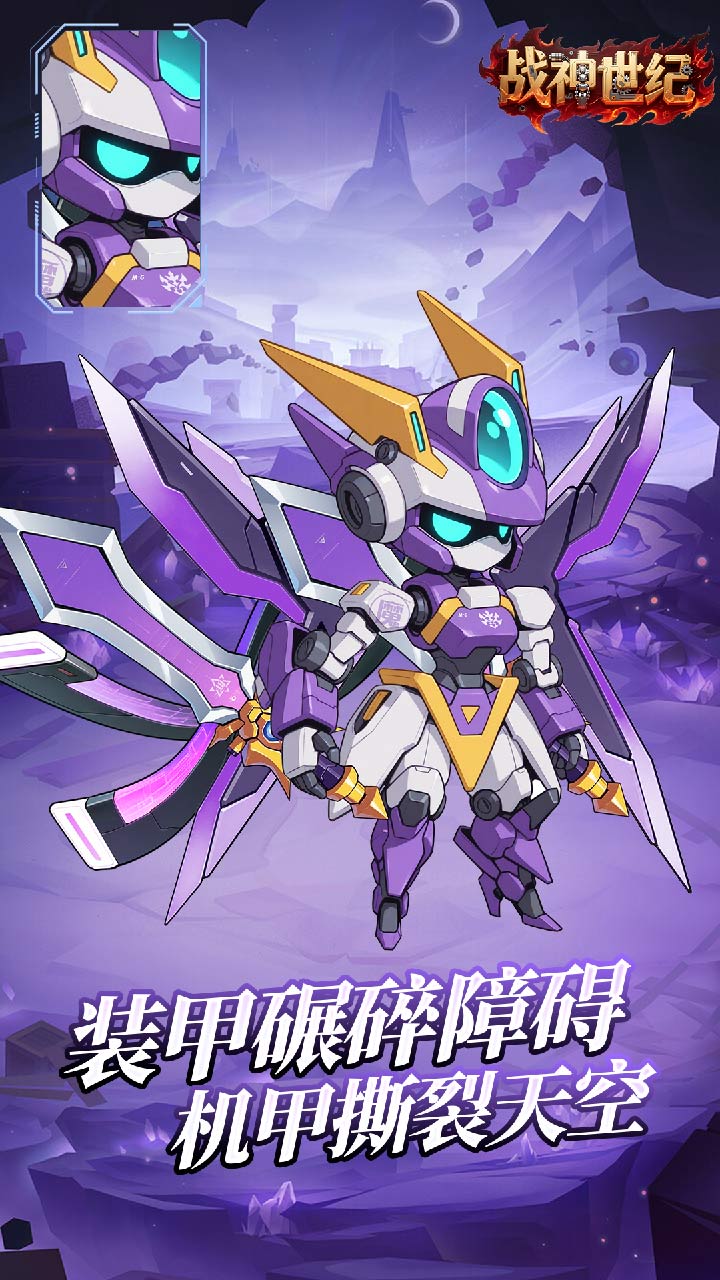 ս�����ͻ�������0.1��v1.0.0 ���°�