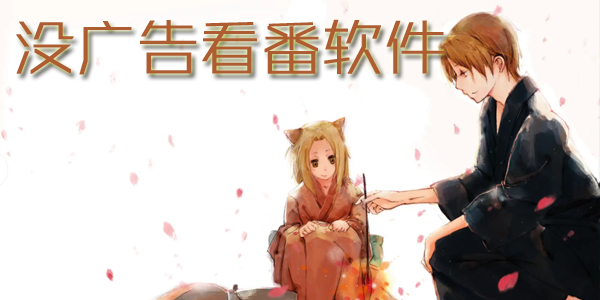 û��濴������