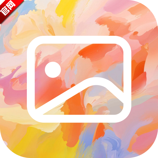 跃动壁纸app最新版v1.0.0 官方版