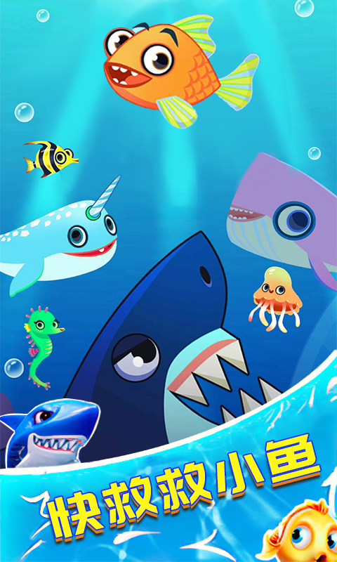 �Ⱦ�С�����Ѱ�v24.251211.160 ���°�