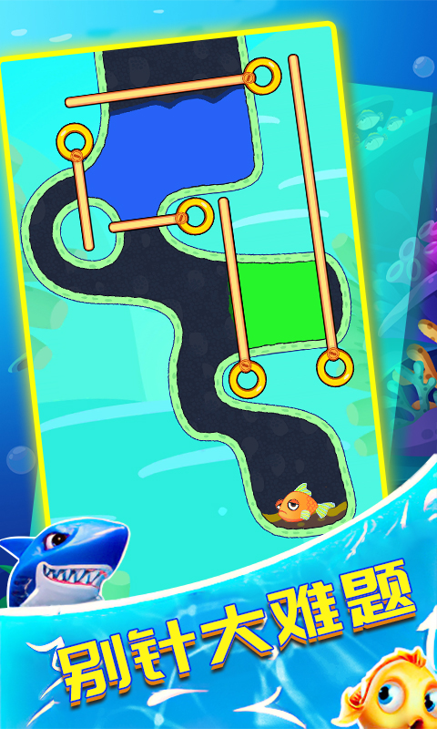 �Ⱦ�С�����Ѱ�v24.251211.160 ���°�