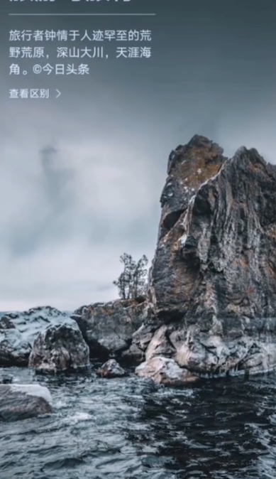 ��ҫ��־����app�ֻ���(��ħ������)v20.0.9.301 ���°�