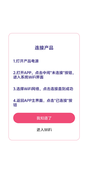 HND���°汾V1.0.51.250916 �ֻ���