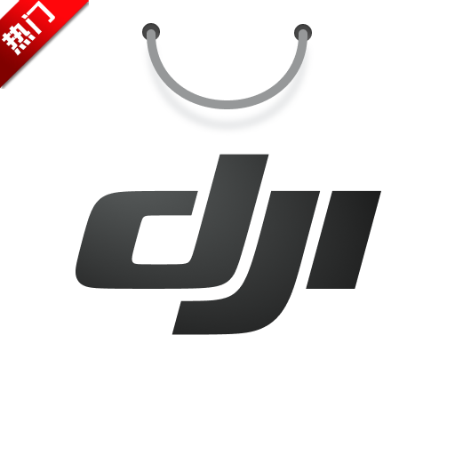 DJI Store安卓版(大疆商城)v7.8.0 官方版