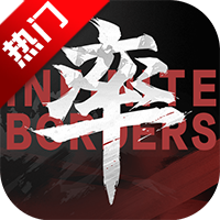 率土之滨爽玩版主题服v8.2.2 最新版