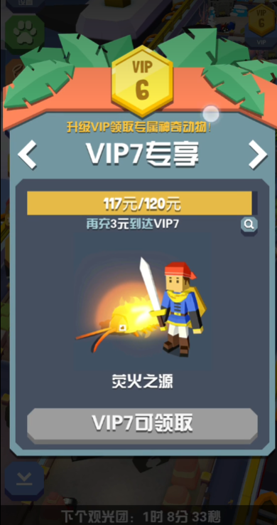 �����԰��������ٷ���v4.16.0 �ֻ���