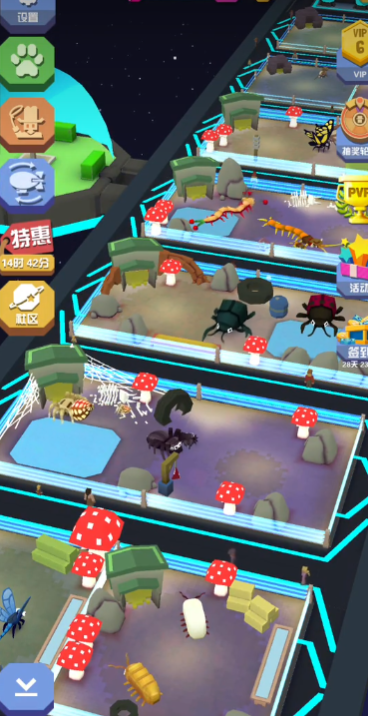 �����԰��������ٷ���v4.16.0 �ֻ���