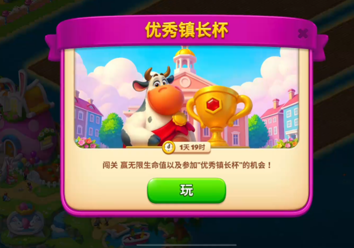 ���������ڰ�v12.8.0 ���°�