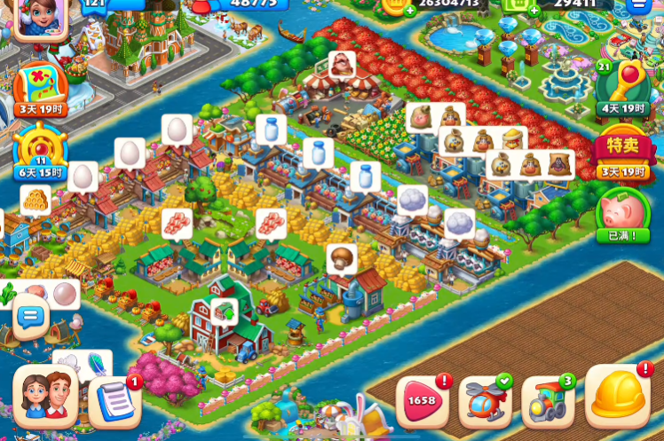 ���������ڰ�v12.8.0 ���°�