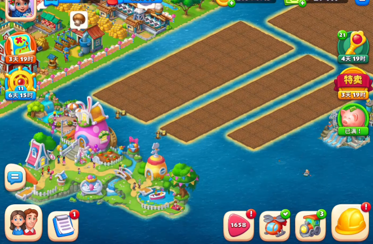 ���������ڰ�v12.8.0 ���°�