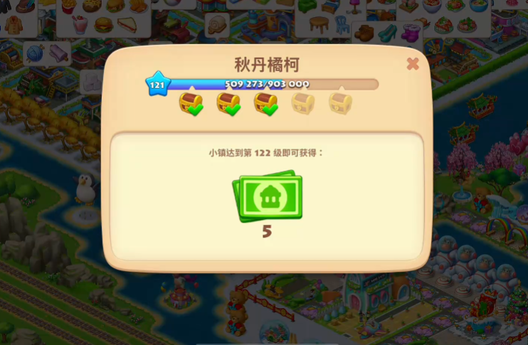 ���������ڰ�v12.8.0 ���°�