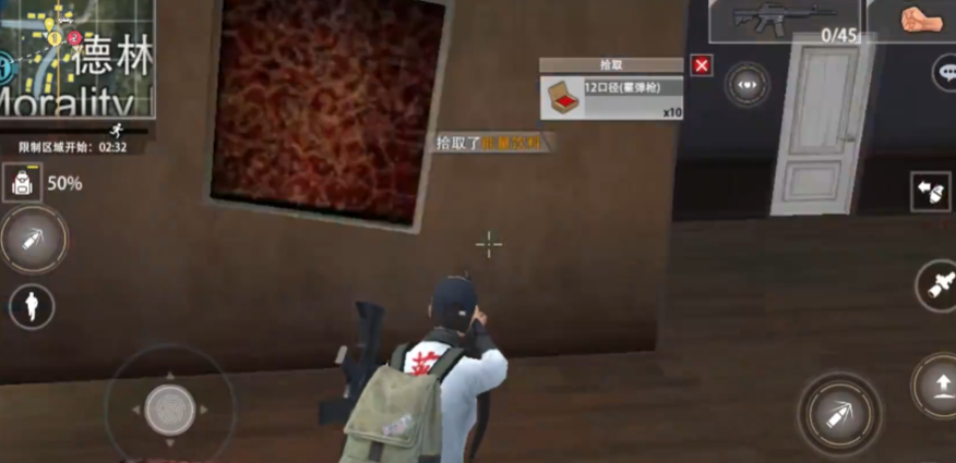 ����ս��4399�汾v19.8 ���°�