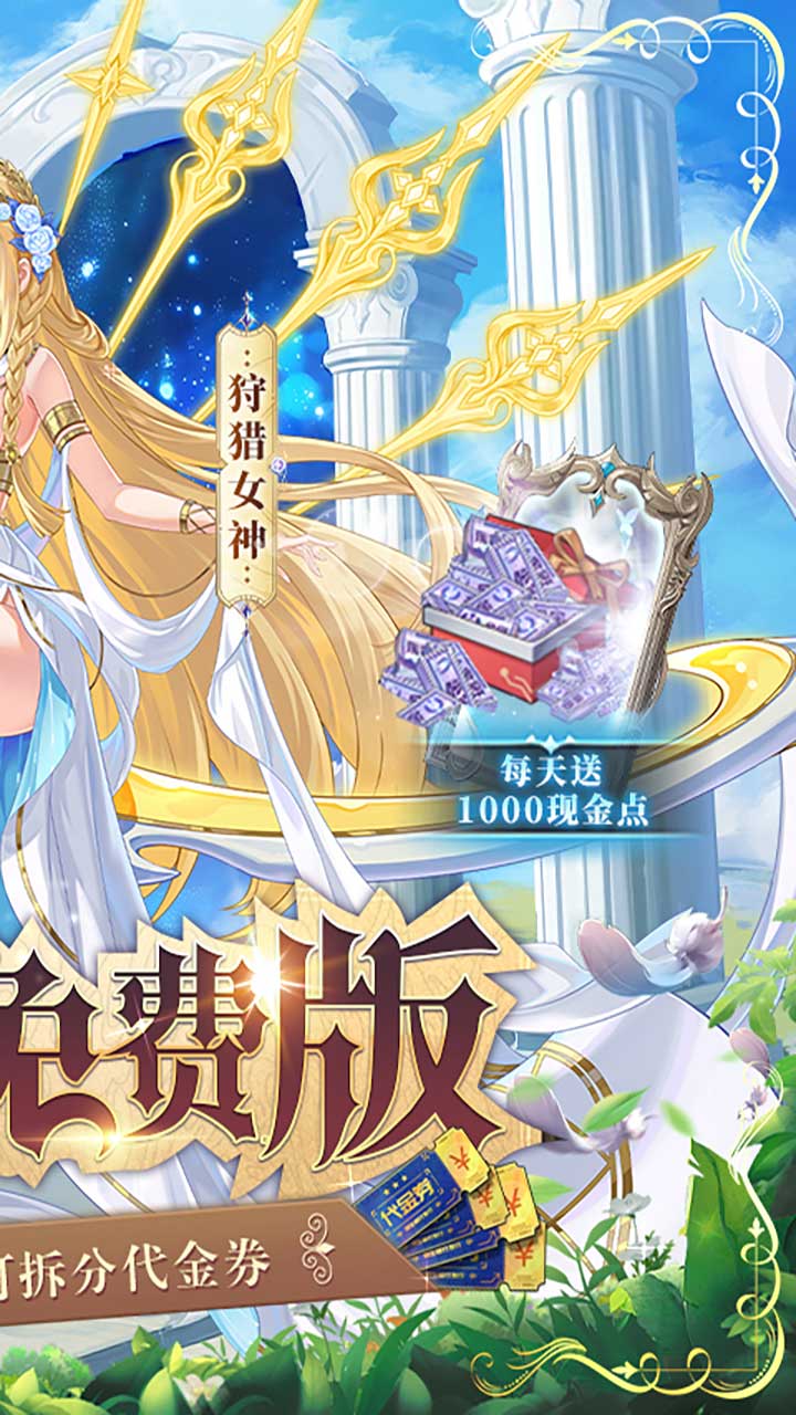 ˫������1����Ѱ�v6.6.238 ���°�