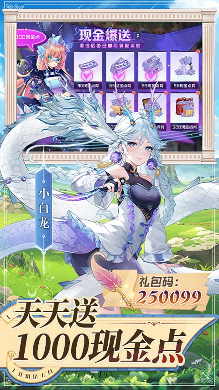 ˫������1����Ѱ�v6.6.238 ���°�