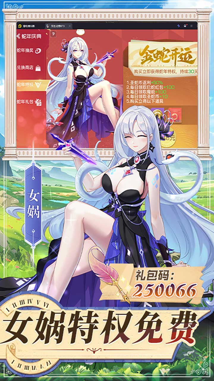 ˫������1����Ѱ�v6.6.238 ���°�