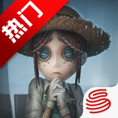 第五人格九游渠道服手游v2025.1208.2016 最新版