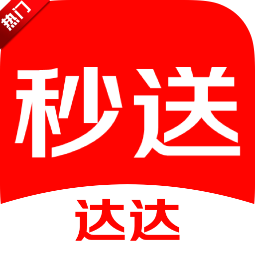 ��������ʿ��(�������)v9.25.0 �ٷ���