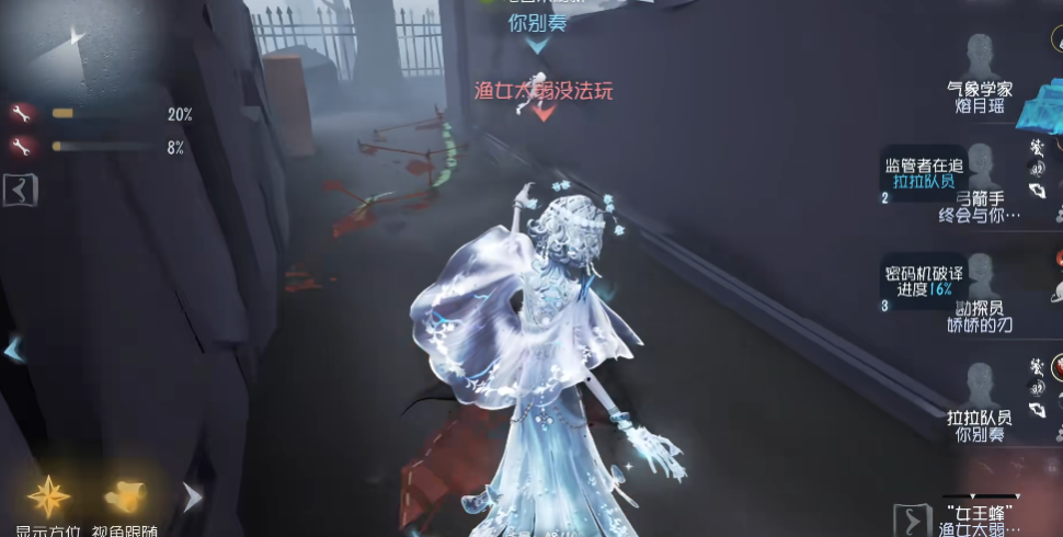 �����˸��������������v2025.1208.2016 ���°�